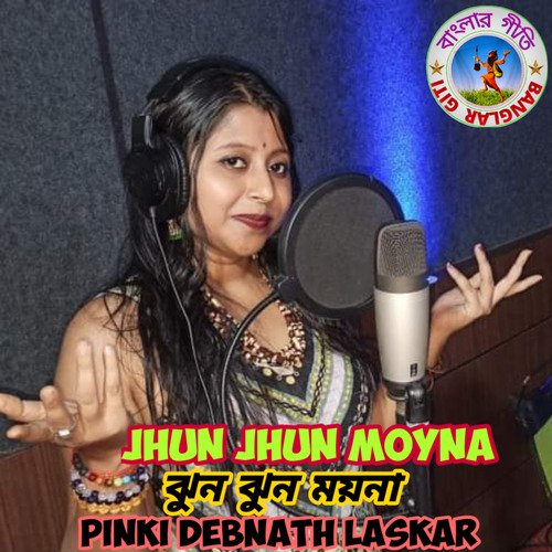 Jhun Jhun Moyna