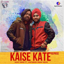 Kaise Kate Reprise-NBE5fB5vUn8