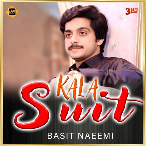 Kala Suit