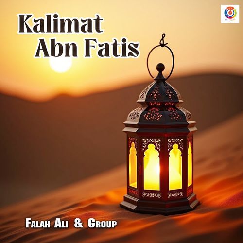 Kalimat Abn Fatis