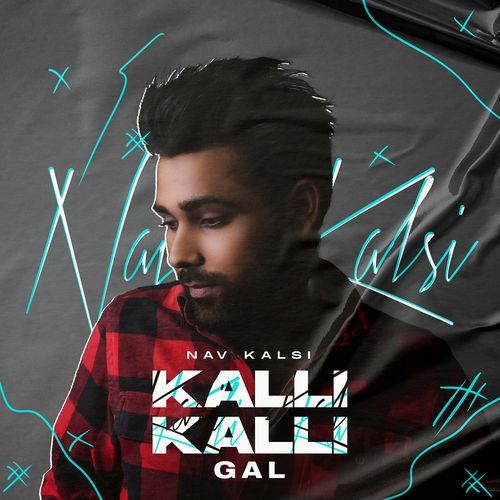 Kalli Kalli Gal