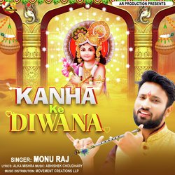 Kanha Ke Diwana-AzEnUCJbTV8