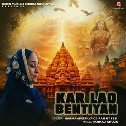 Kar Lao Bentiyan