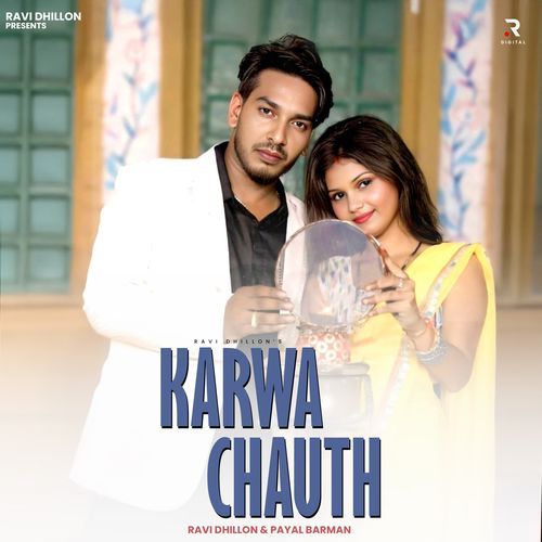 Karwa Chauth