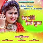 Kehu Mangi Hamse Chumma