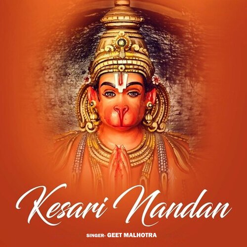 Kesari Nandan