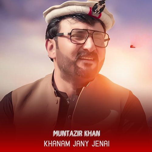 Khanam Jany Jenai