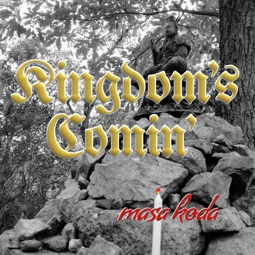 Kingdom's Comin' cover art
