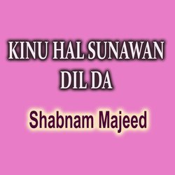 Kinu Hal Sunawan Dil Da-Ois5UjdqQWc