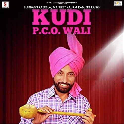 Kudi P.C.O Wali