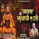 Lavata Nathanchi Udi