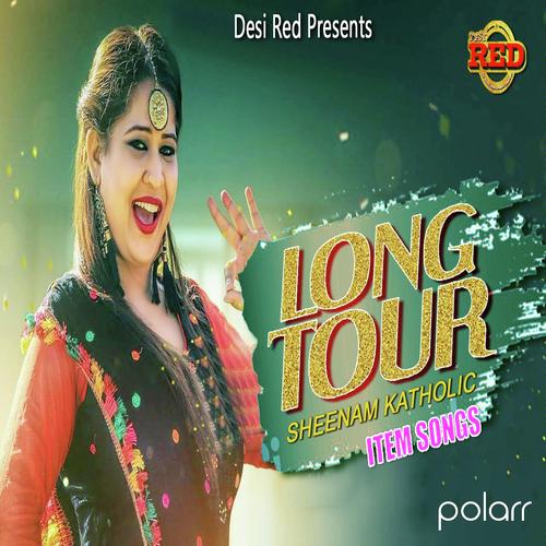 Mere Piya Ji - Song Download from Long Tour @ JioSaavn