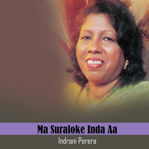 Ma Suraloke Inda Aa