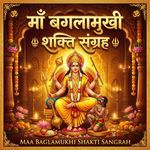 Maa Baglamukhi Mantra