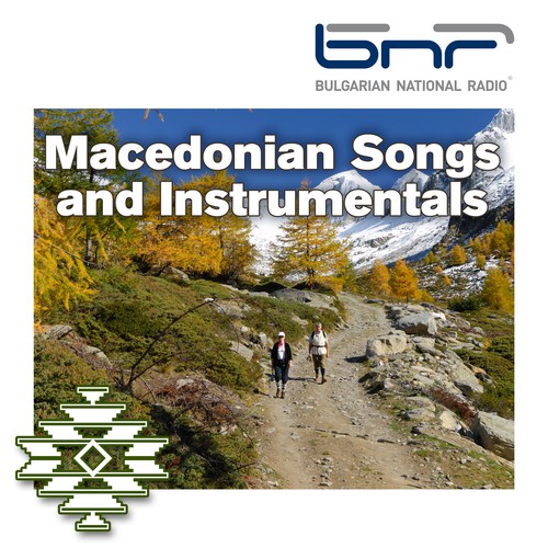 Macedonian Songs and Instrumentals