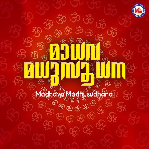 Madhava madhusudhana