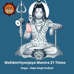 Mahāmrityunjaya Mantra 21 Times-E145ABIBfWs