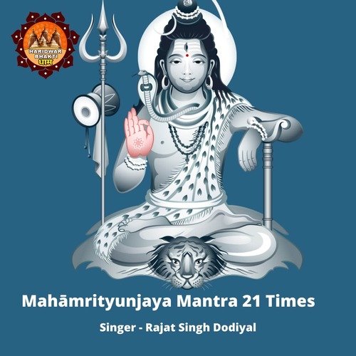 Mahāmrityunjaya Mantra 21 Times