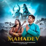 Mahadev