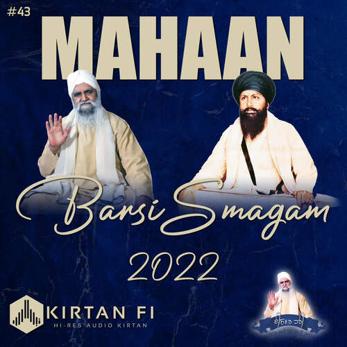 Mahan Barsi Smagam 2022 (KF43)