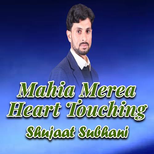 Mahia Merea Heart Touching