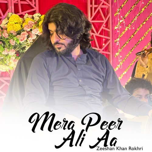 Mera Peer Ali Aa