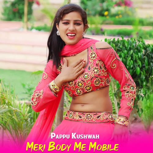 Meri Body Me Mobile