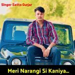 Meri Narangi Si Kaniya