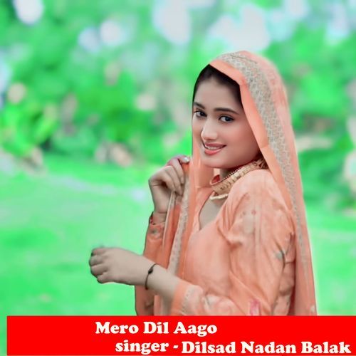 Mero Dil Aago