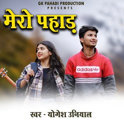 Mero Pahad-HlkacwNFaEM