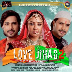 Mizaaj (From &quot;Love Jihad 2&quot;)-EycOWid7QWI