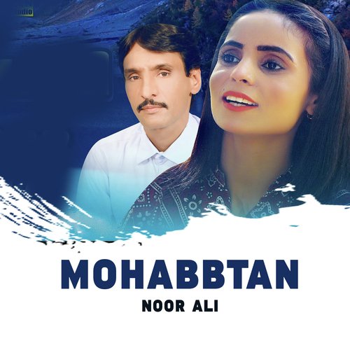 Mohabbtan