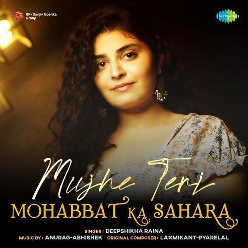 Mujhe Teri Mohabbat Ka Sahara