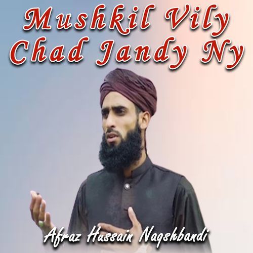 Mushkil Vily Chad Jandy Ny