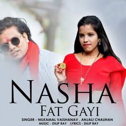 Nasha Fat Gayi-PFkzdz5cfkQ