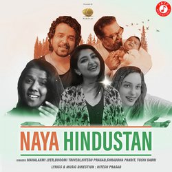 Naya Hindustan-Gjw0dAxmVUc