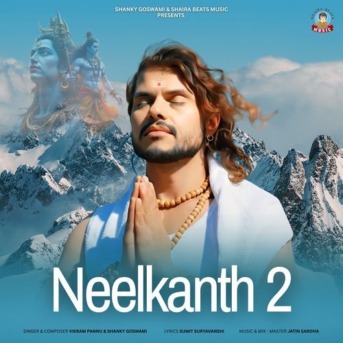 Neelkanth 2