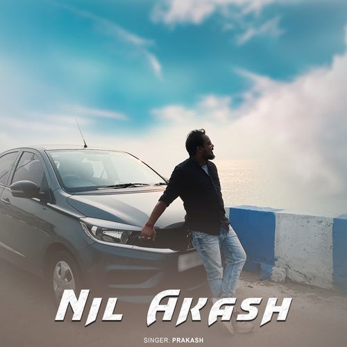 Nil Akash