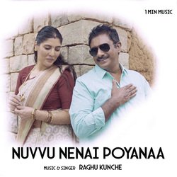 Nuvvu nenai poyana -1 Min Music-Iz8KXy5dXmM