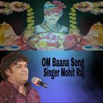 OM Baana Song