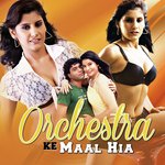 Orchestra Ke Maal Hia