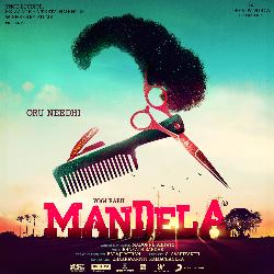 Oru Needhi (From "Mandela")