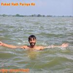 Pakad Hath Parnya Ko