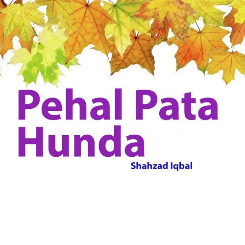 Pehal Pata Hunda