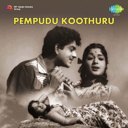 Pempudu Koothuru