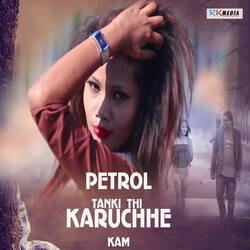 Petrol Tanki Thi Karuchhe Kam-HyEadTdaYF8