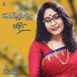 Phule Phule Dhole Dhole - Single