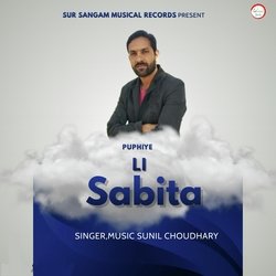 Puphiye Li Sabita-JRsMAxBBY1E