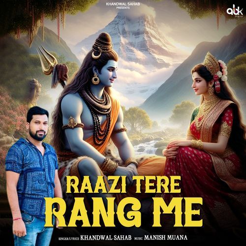 Raazi Tere Rang Me