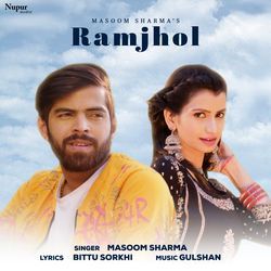 Ramjhol-PAs4XgwHZ1k